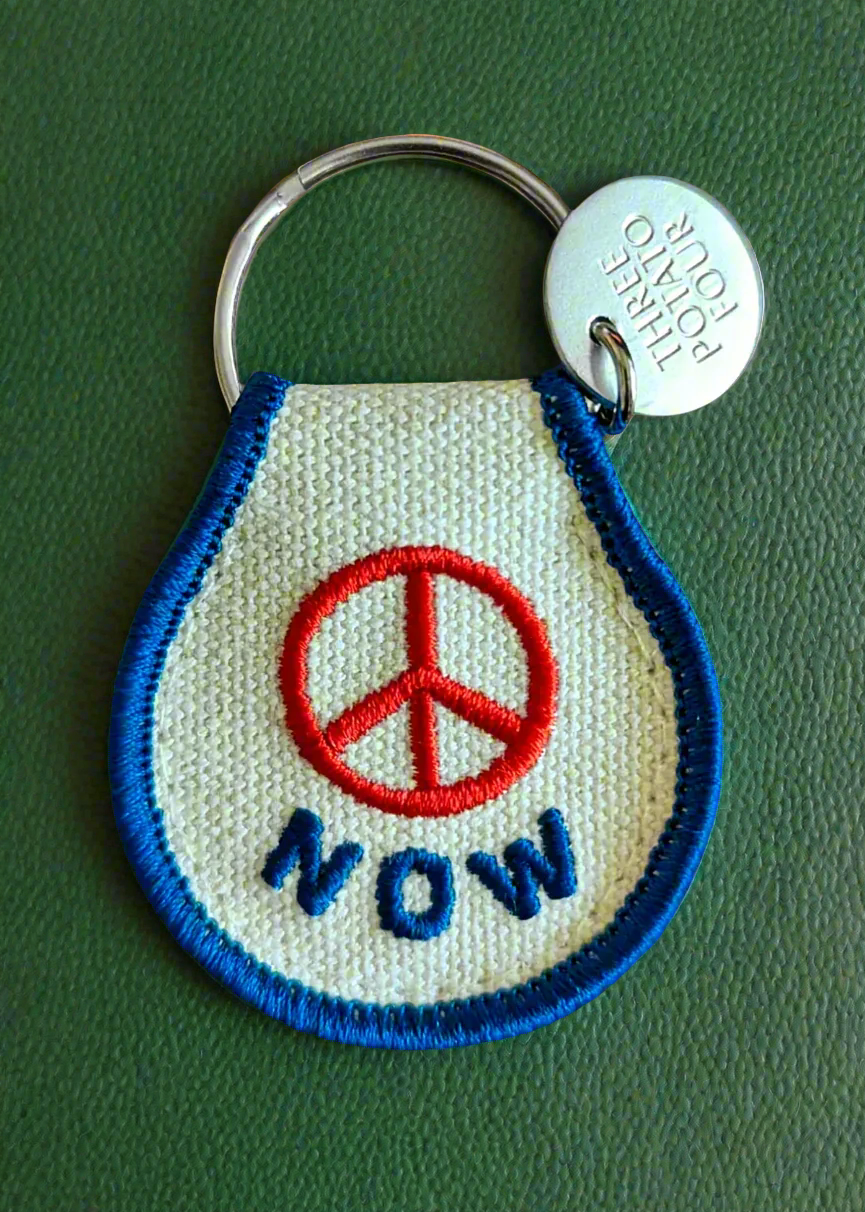 Peace Now Patch Keychain